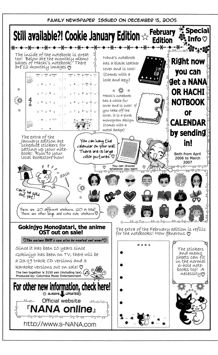 Read Nana Manga Online