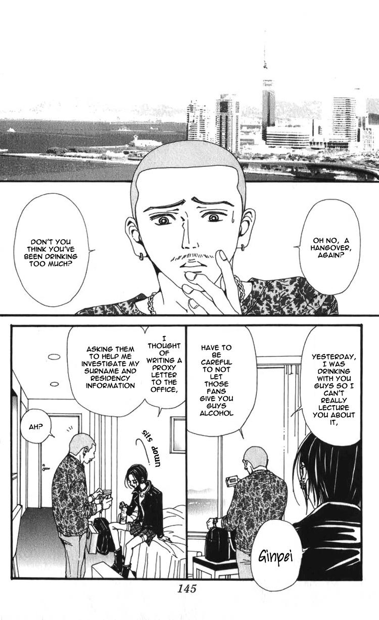 Read Nana Manga Online