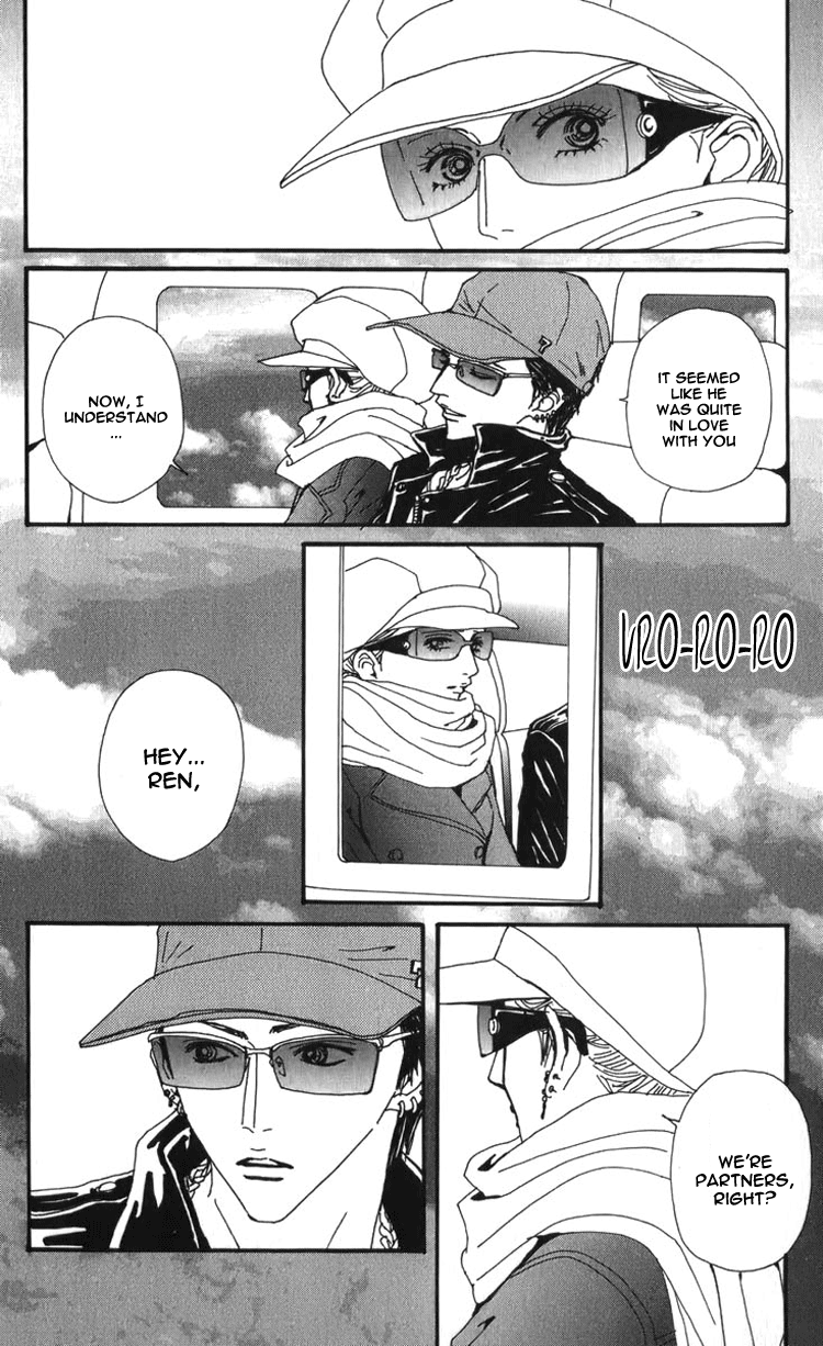 Read Nana Manga Online