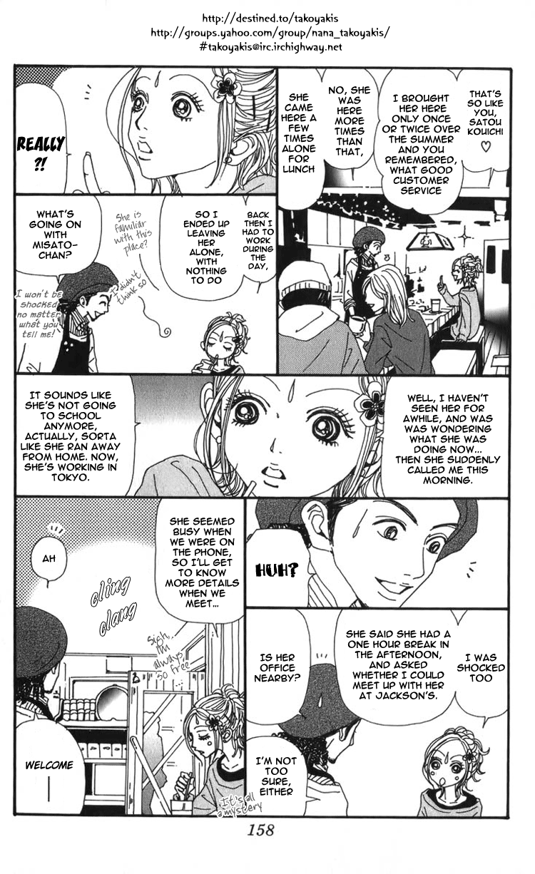 Read Nana Manga Online