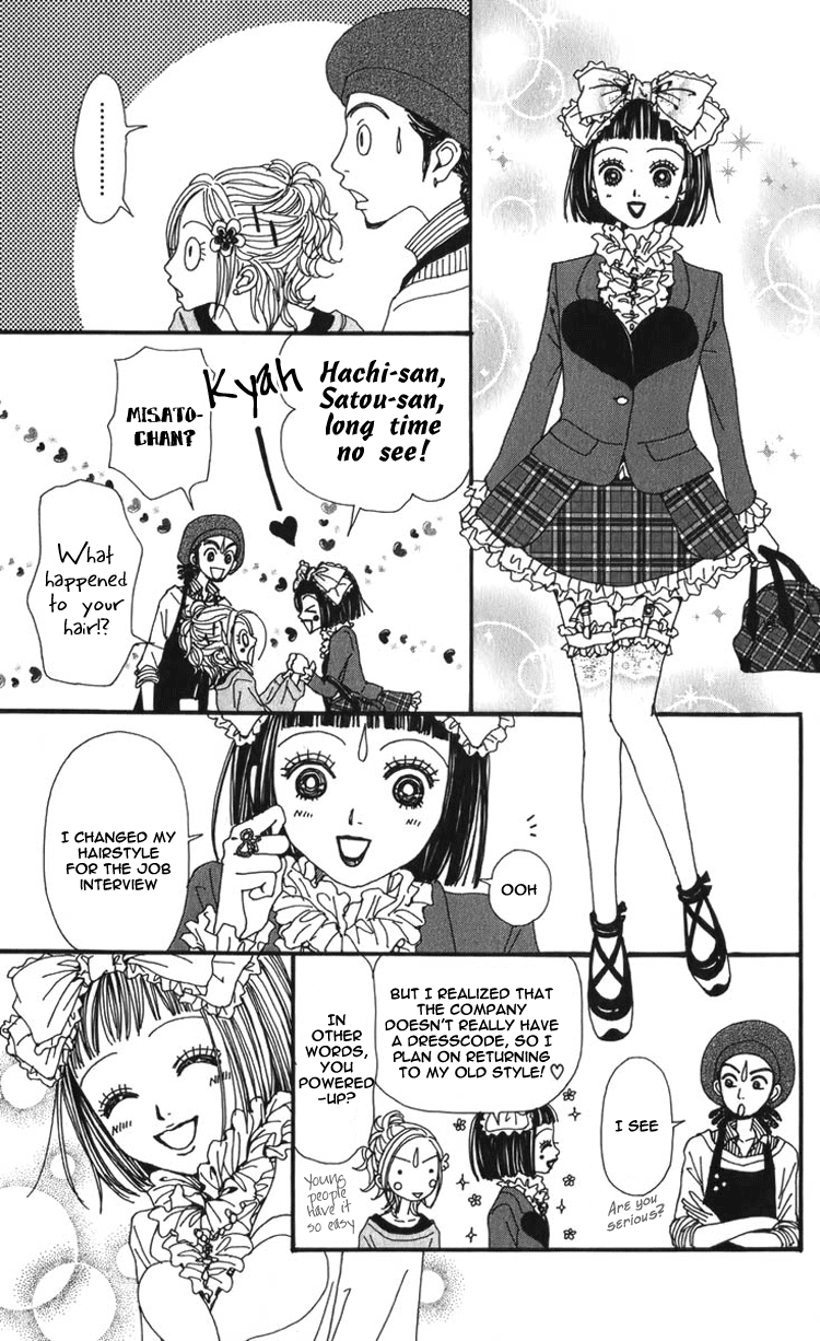 Read Nana Manga Online
