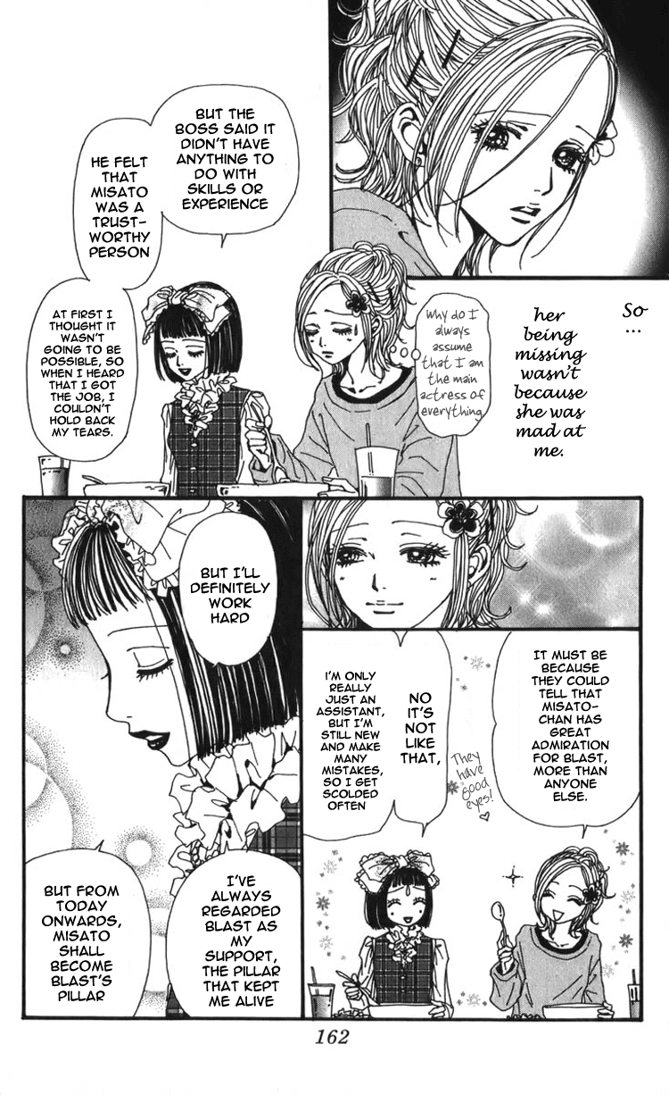Read Nana Manga Online
