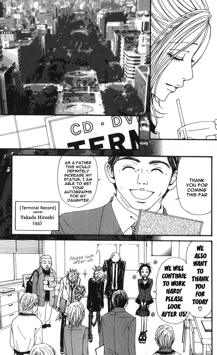 Read Nana Manga Online
