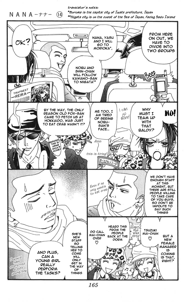 Read Nana Manga Online