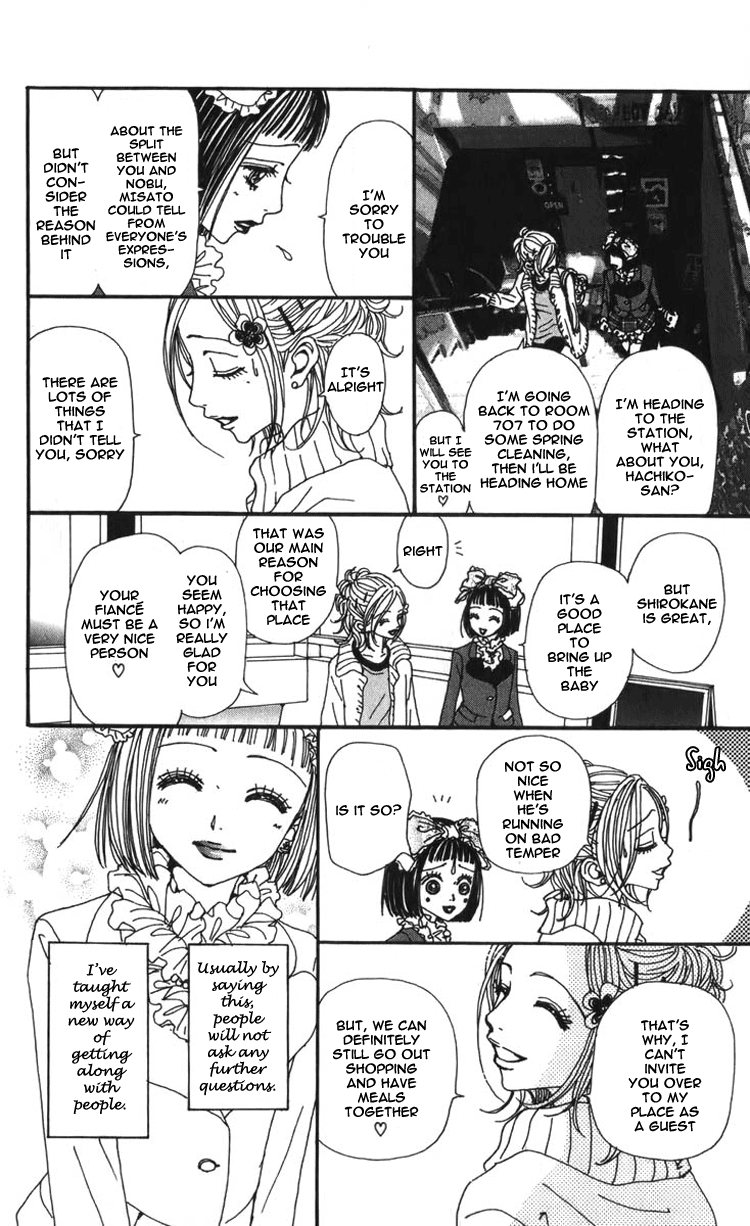 Read Nana Manga Online