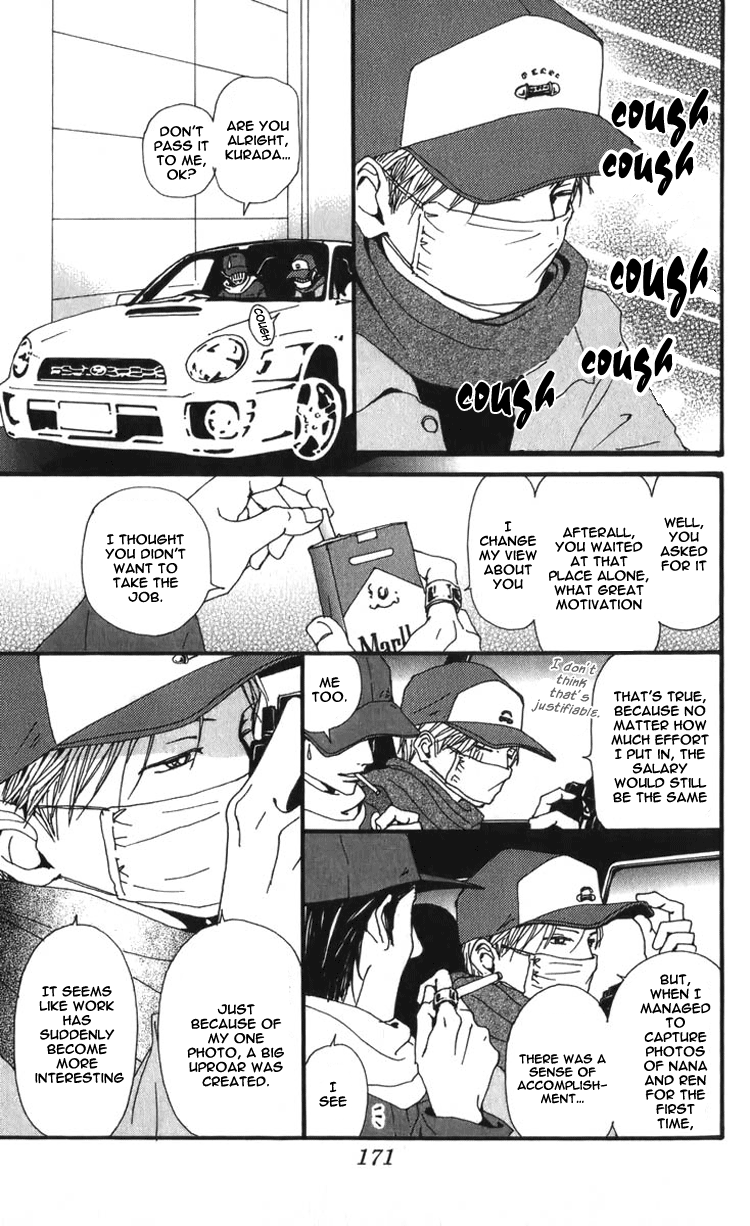 Read Nana Manga Online