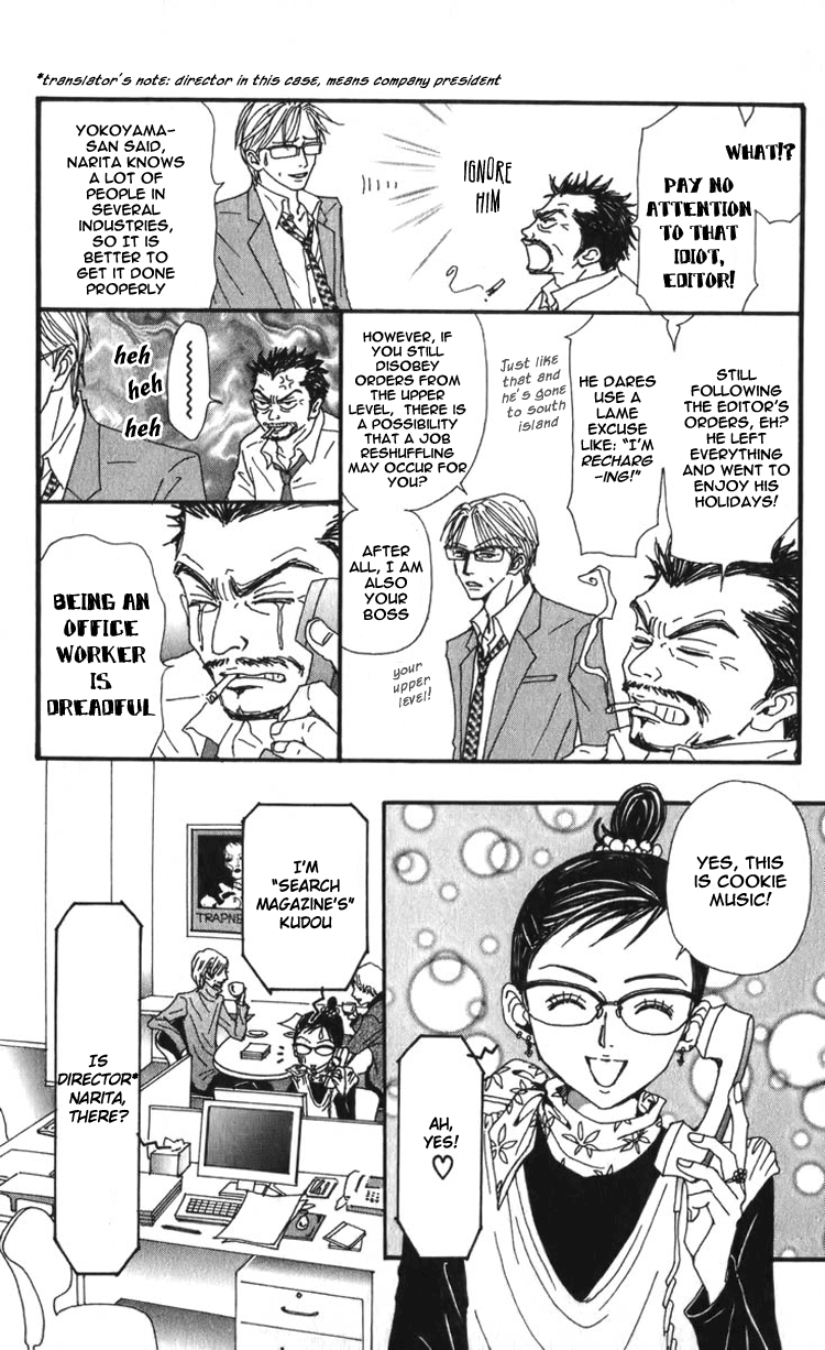 Read Nana Manga Online