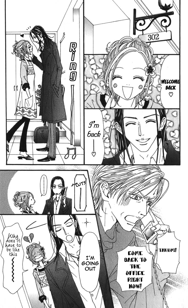 Read Nana Manga Online