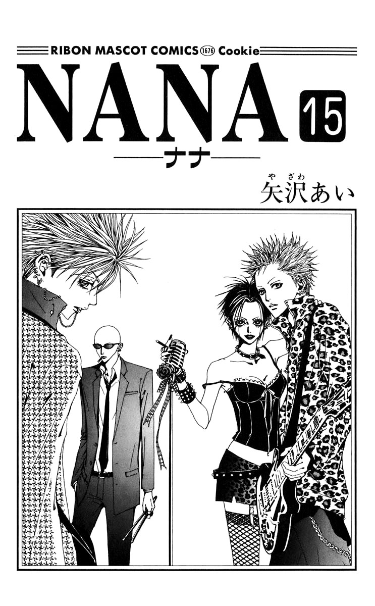 Read Nana Manga Online