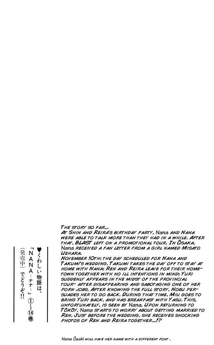 Read Nana Manga Online