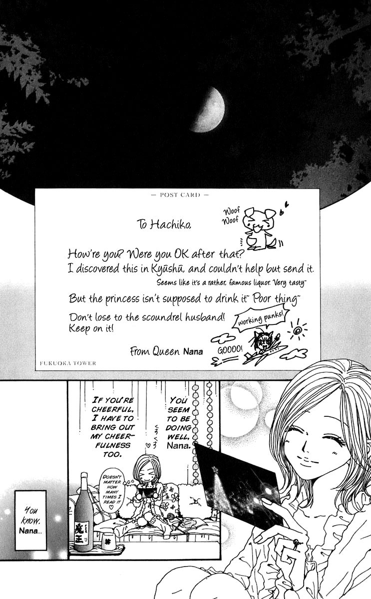 Read Nana Manga Online