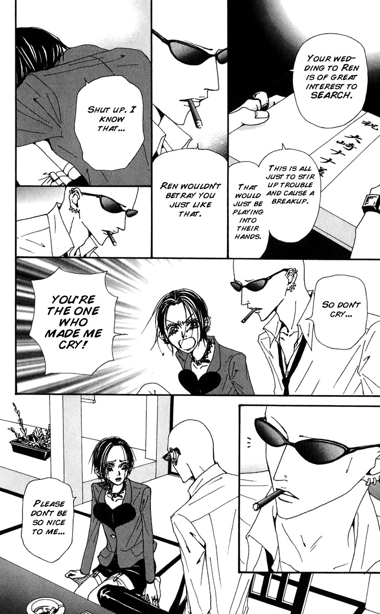 Read Nana Manga Online