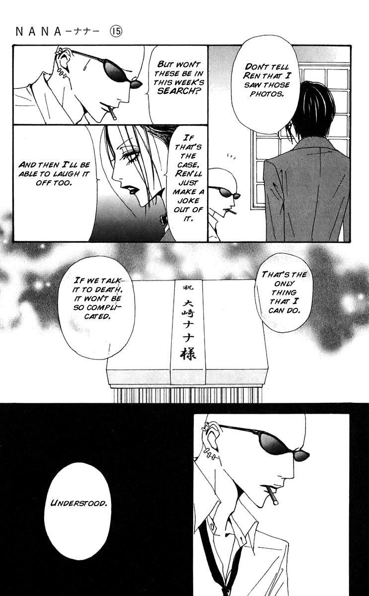 Read Nana Manga Online