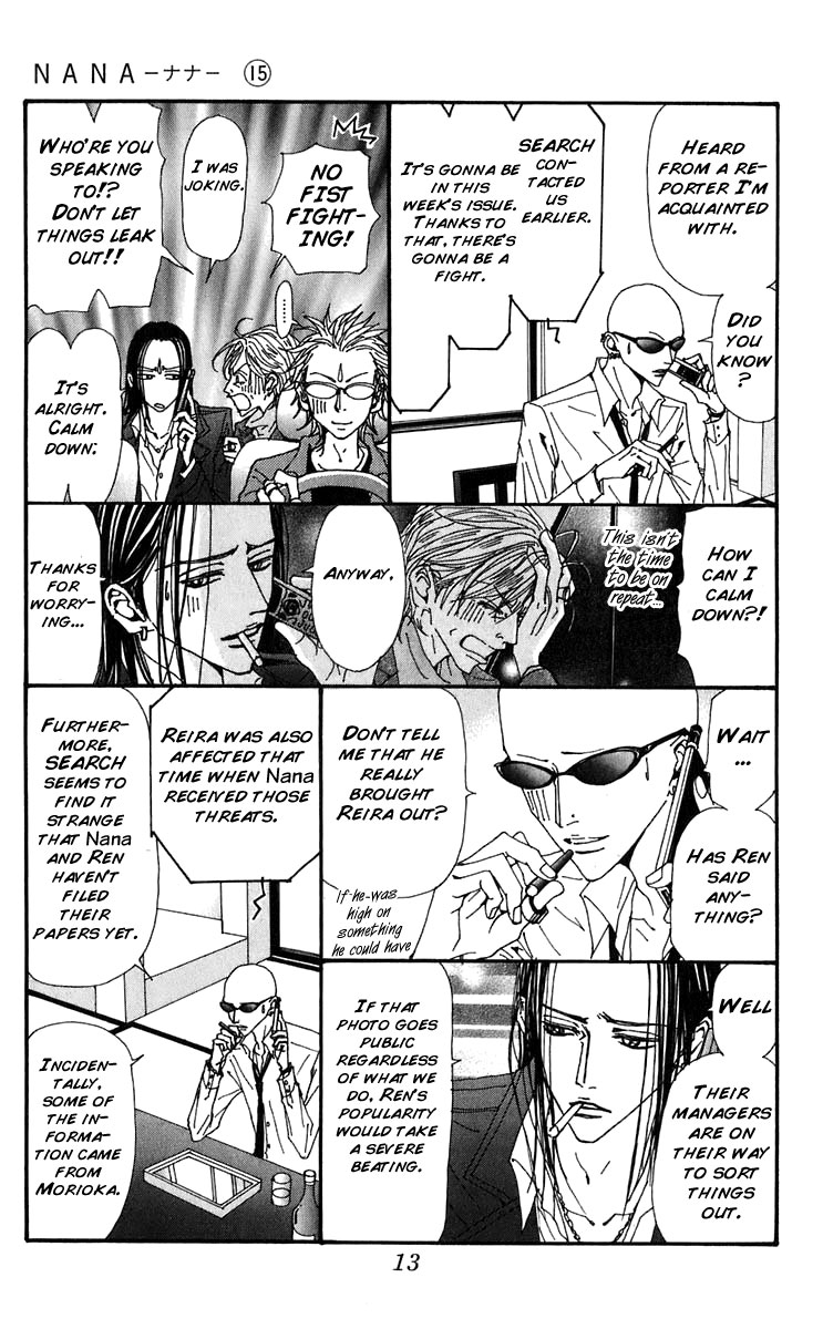 Read Nana Manga Online
