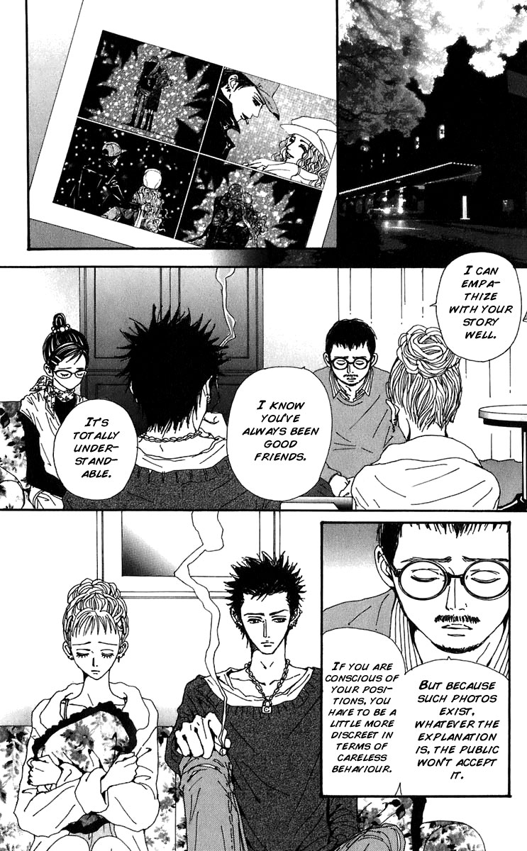 Read Nana Manga Online