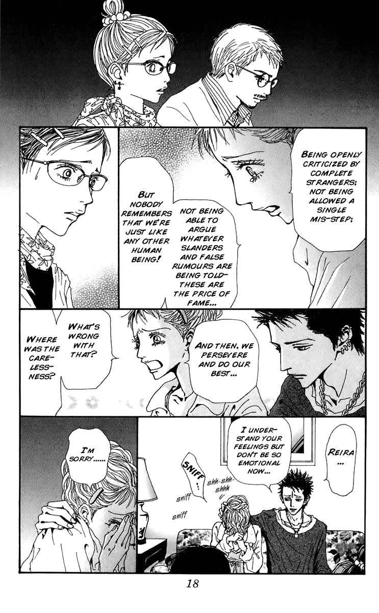 Read Nana Manga Online