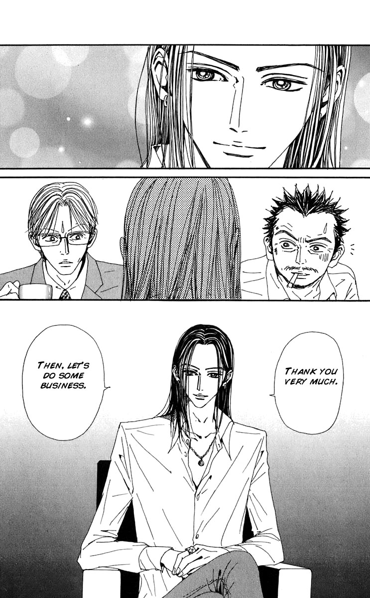 Read Nana Manga Online