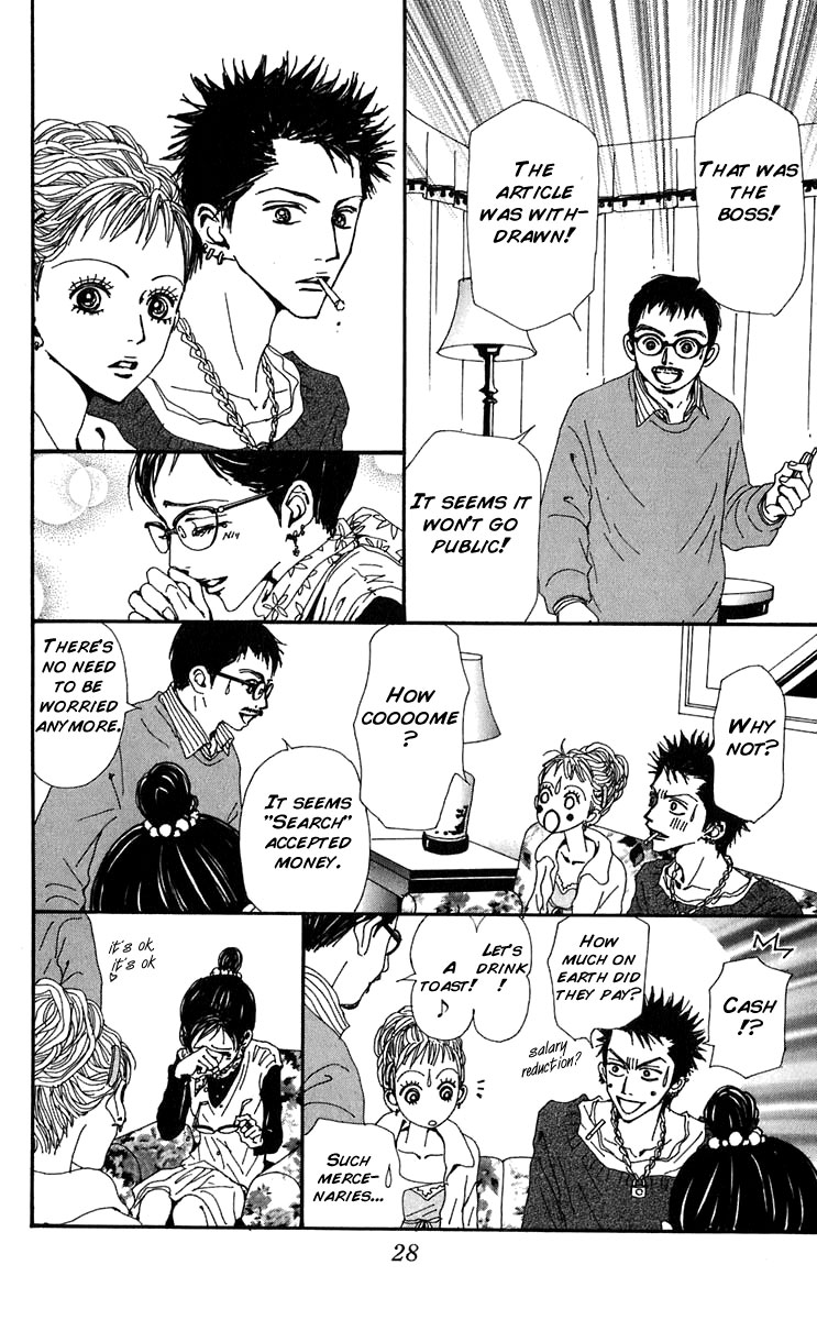 Read Nana Manga Online