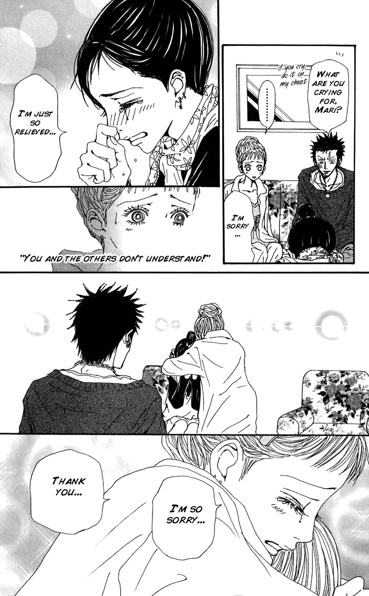 Read Nana Manga Online
