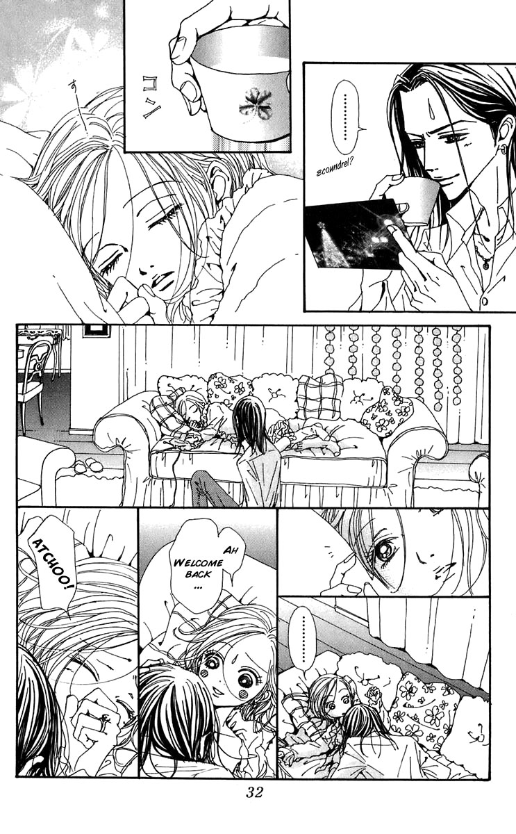 Read Nana Manga Online