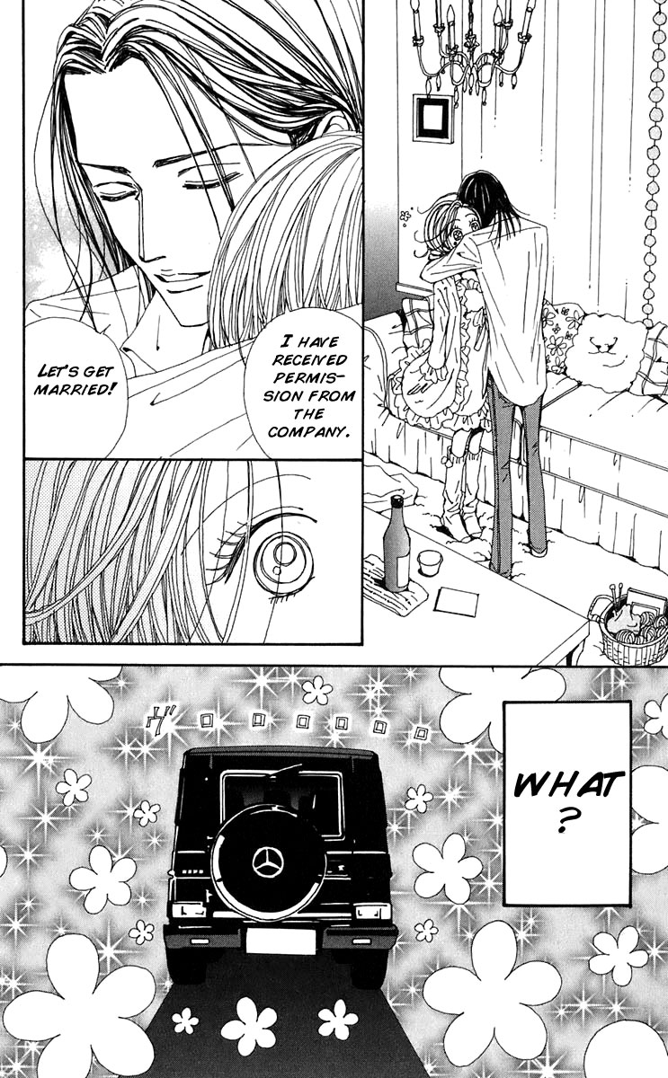 Read Nana Manga Online
