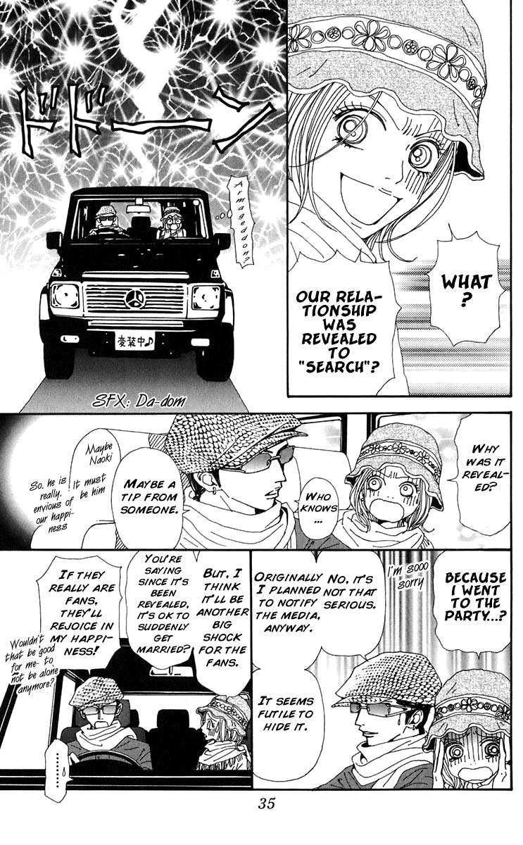 Read Nana Manga Online