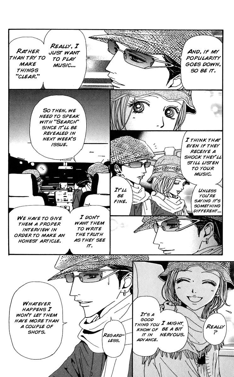 Read Nana Manga Online