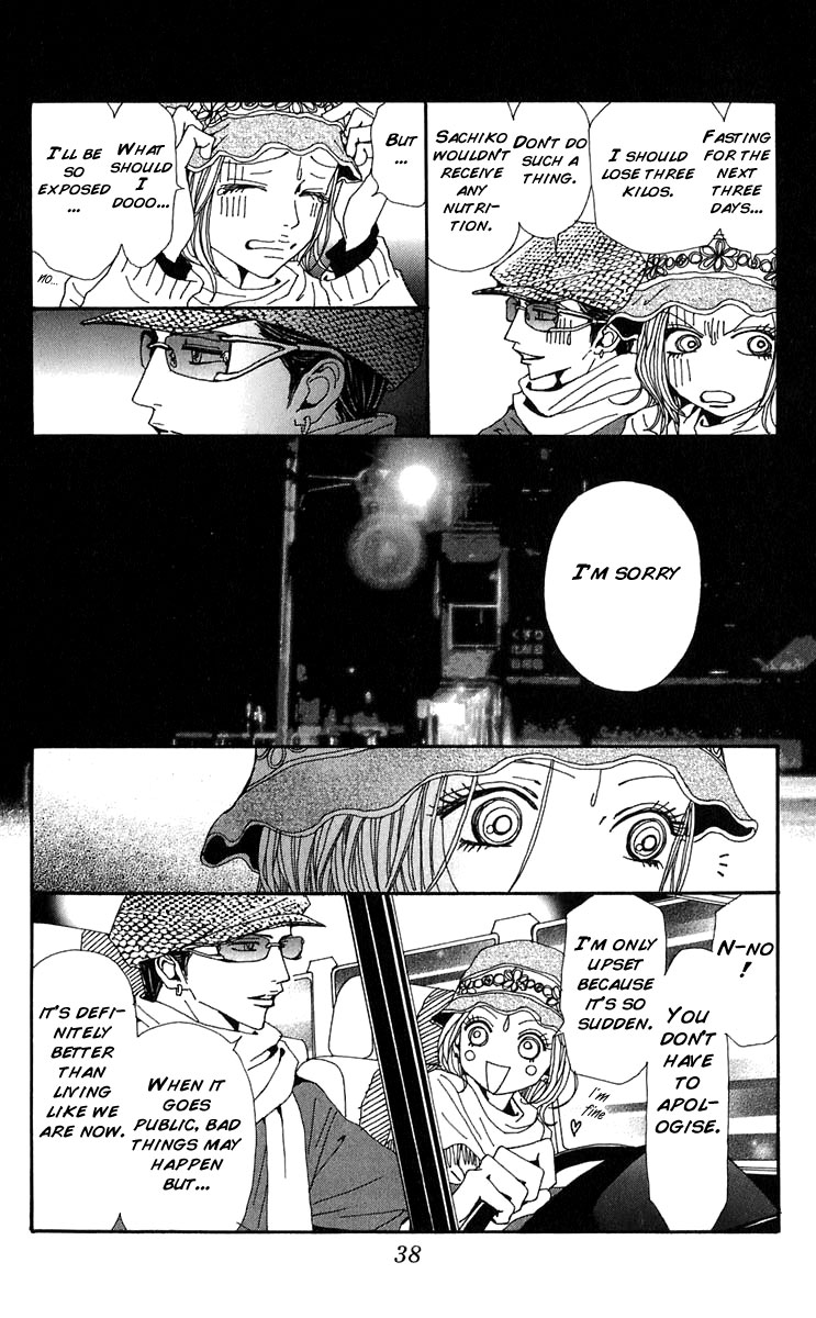 Read Nana Manga Online
