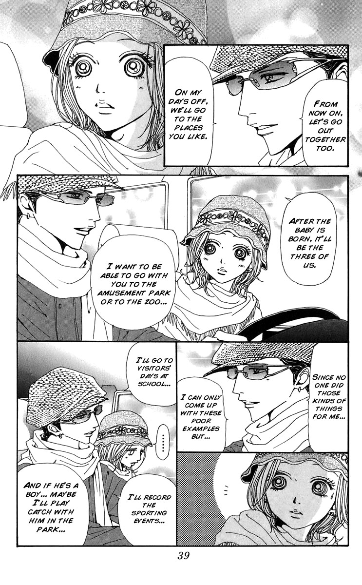 Read Nana Manga Online