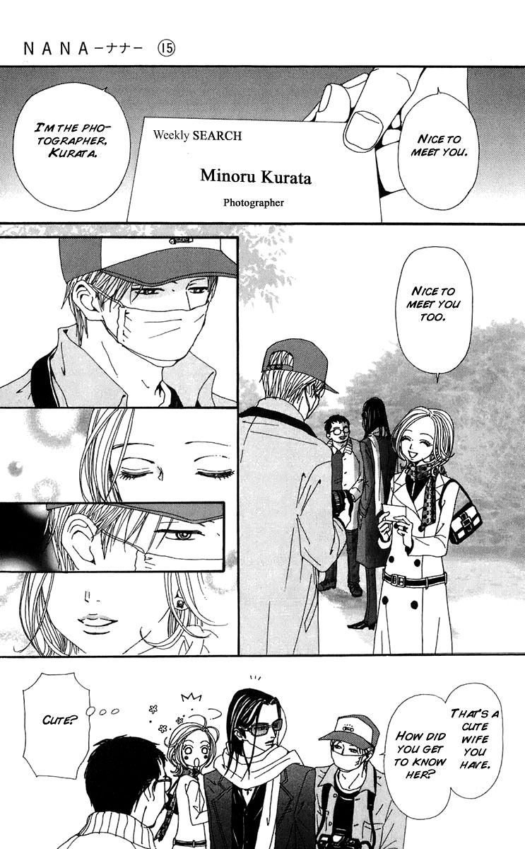 Read Nana Manga Online