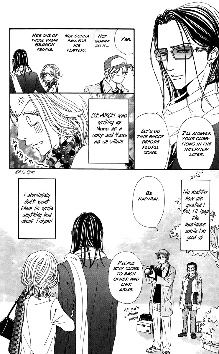 Read Nana Manga Online