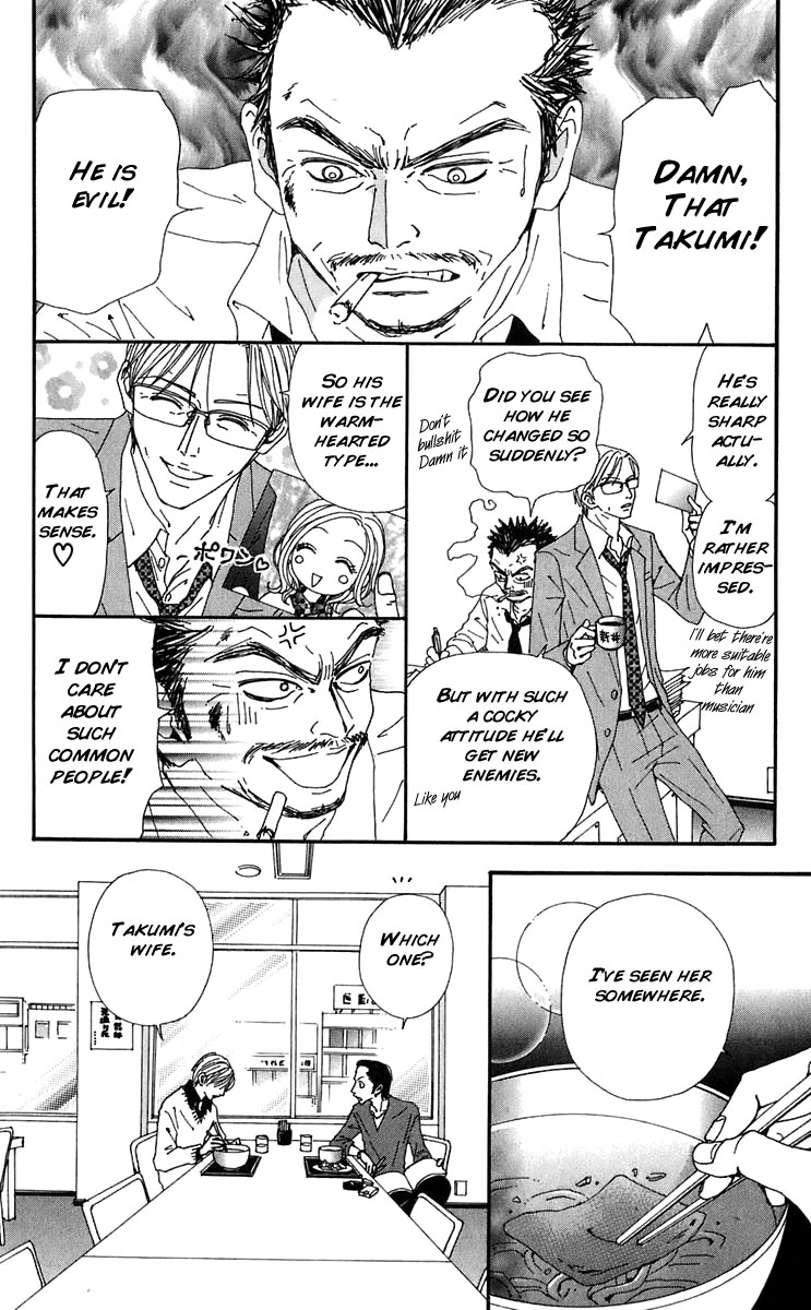 Read Nana Manga Online