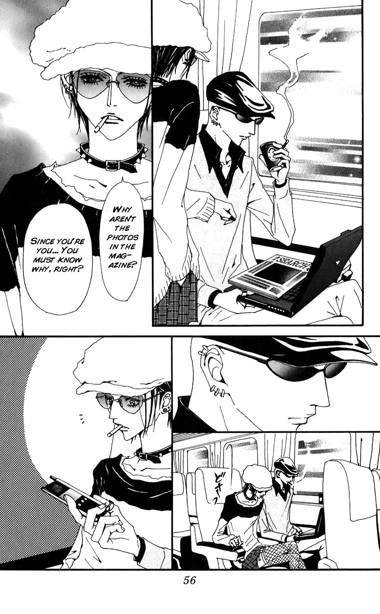 Read Nana Manga Online