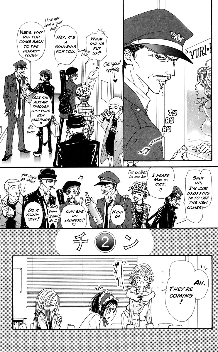 Read Nana Manga Online