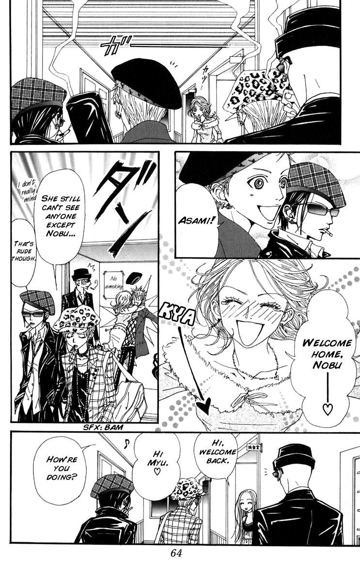 Read Nana Manga Online