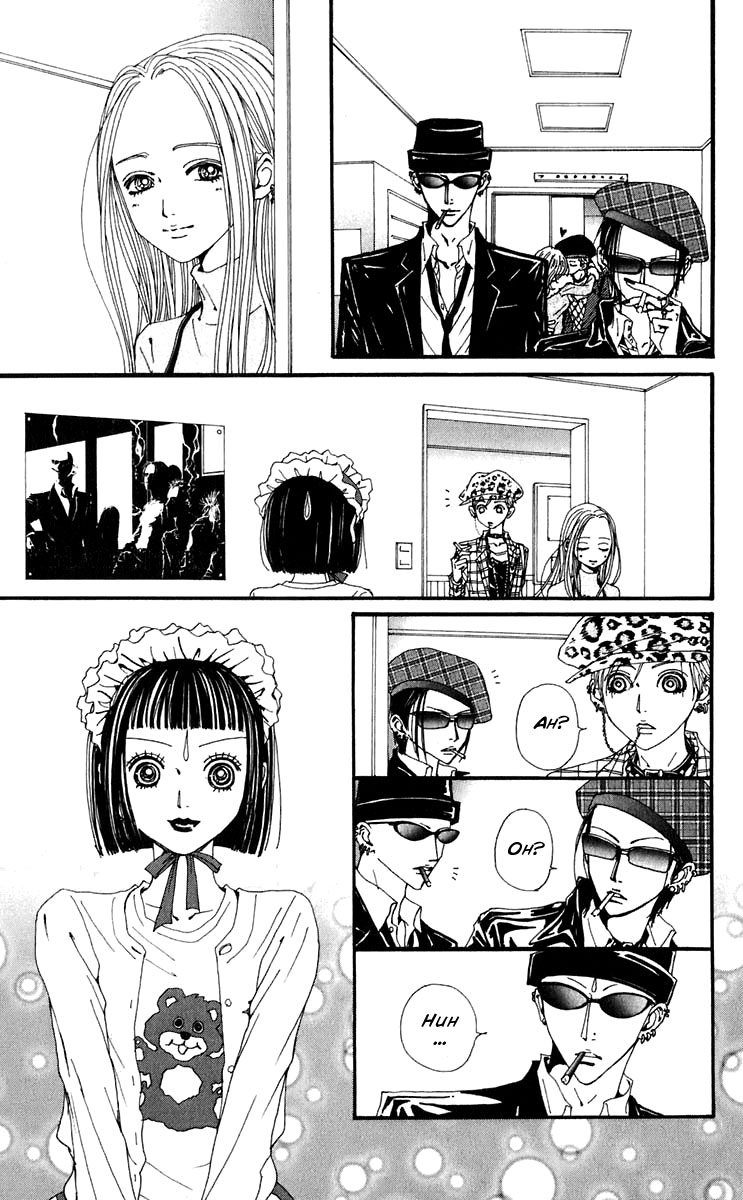 Read Nana Manga Online