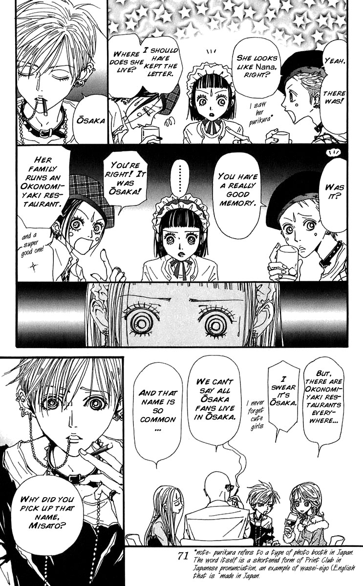 Read Nana Manga Online