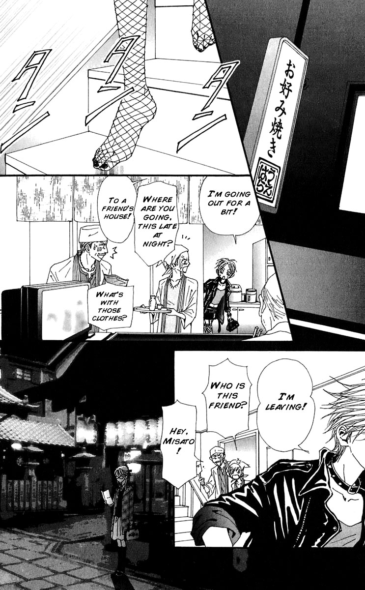 Read Nana Manga Online