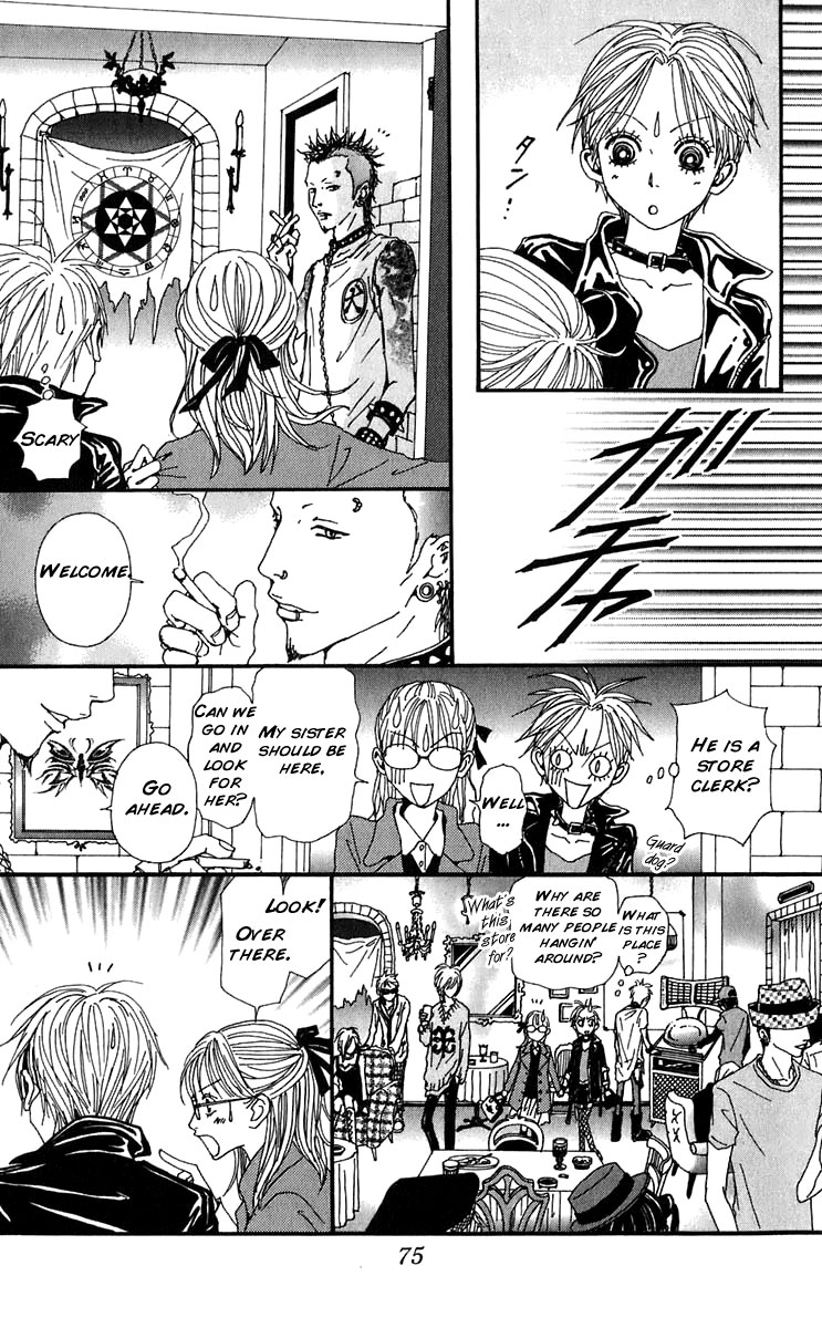 Read Nana Manga Online