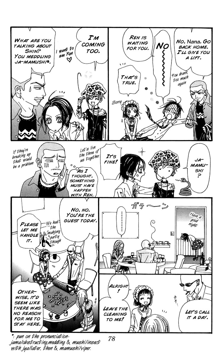 Read Nana Manga Online