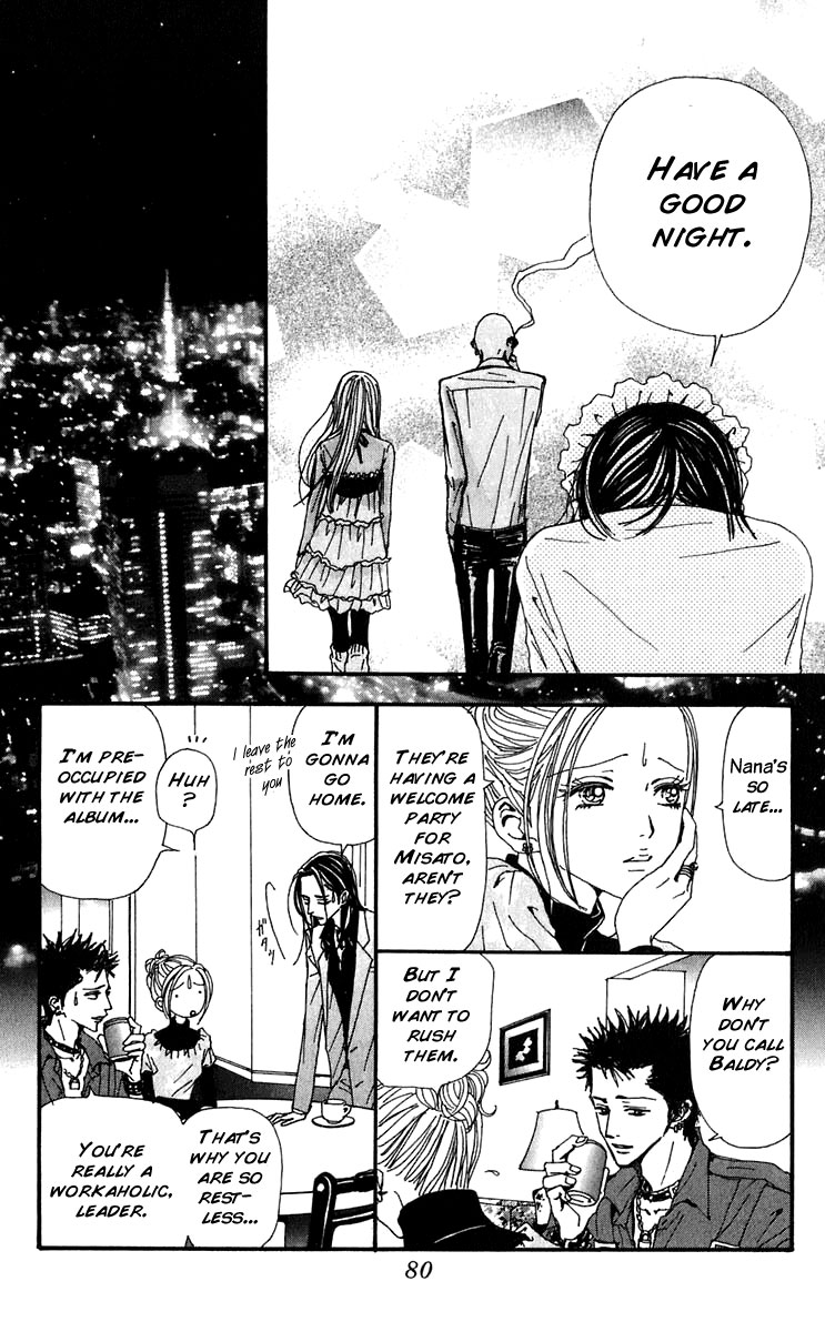 Read Nana Manga Online