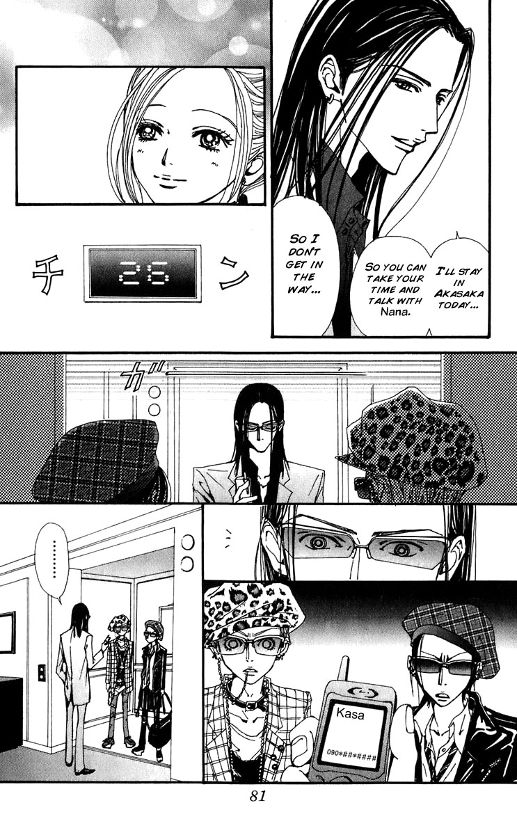 Read Nana Manga Online