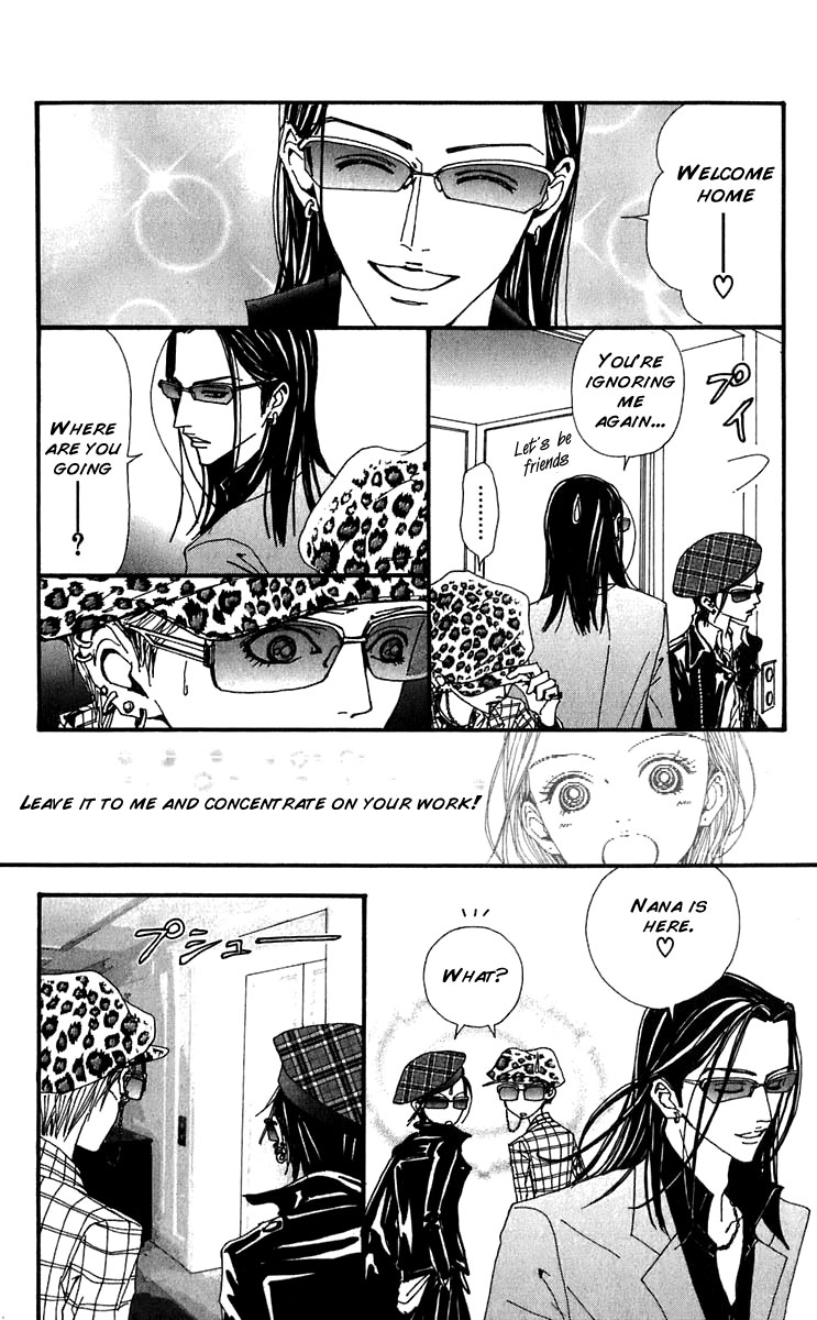 Read Nana Manga Online