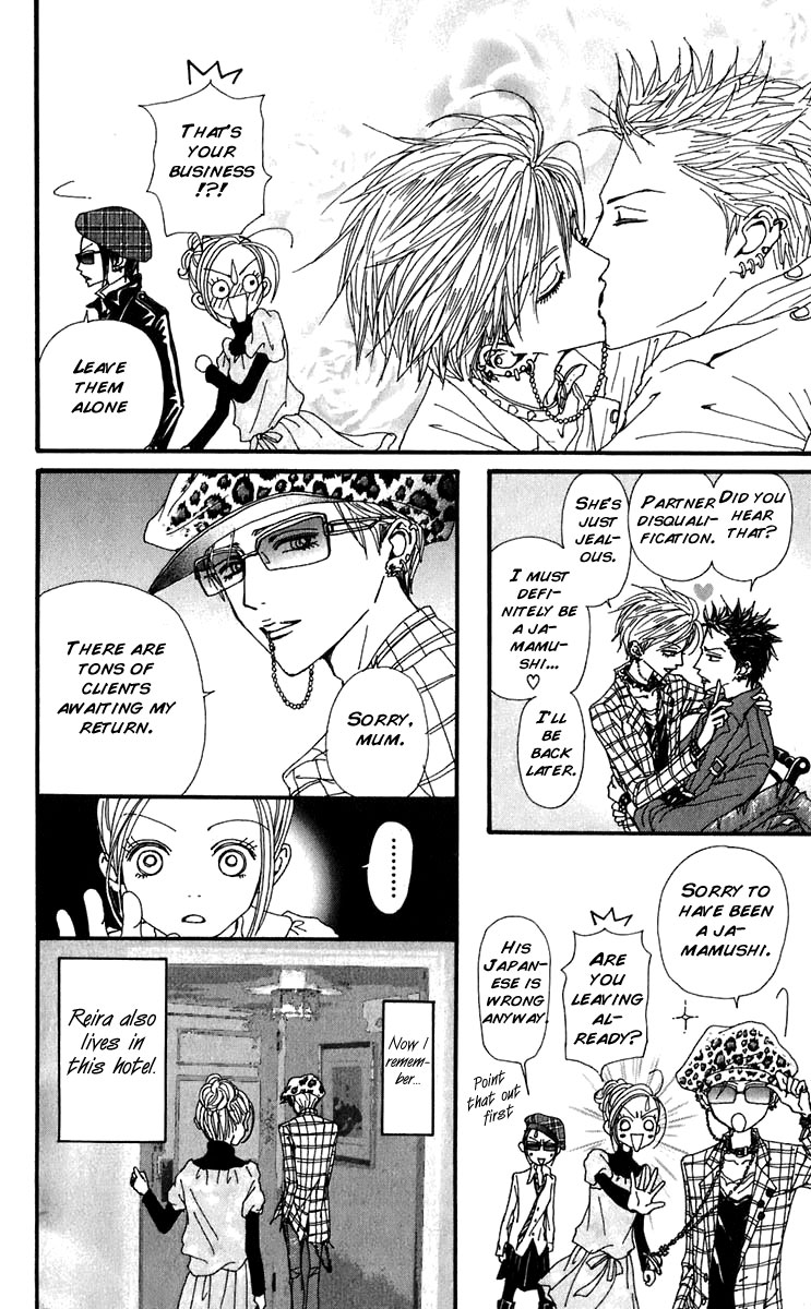 Read Nana Manga Online