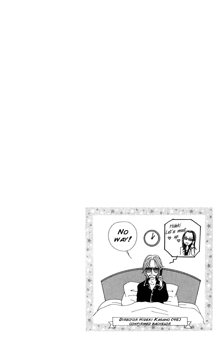 Read Nana Manga Online
