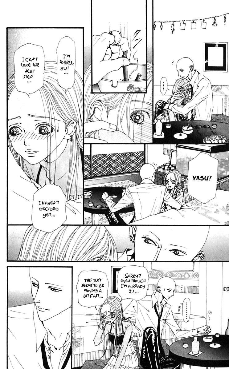 Read Nana Manga Online