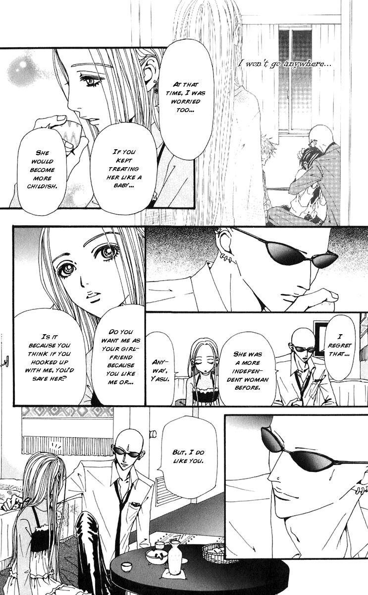 Read Nana Manga Online