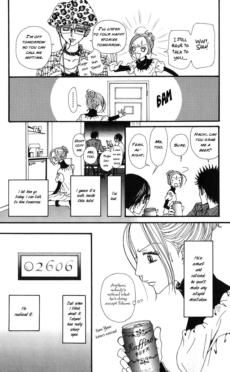 Read Nana Manga Online