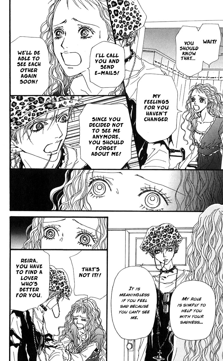 Read Nana Manga Online