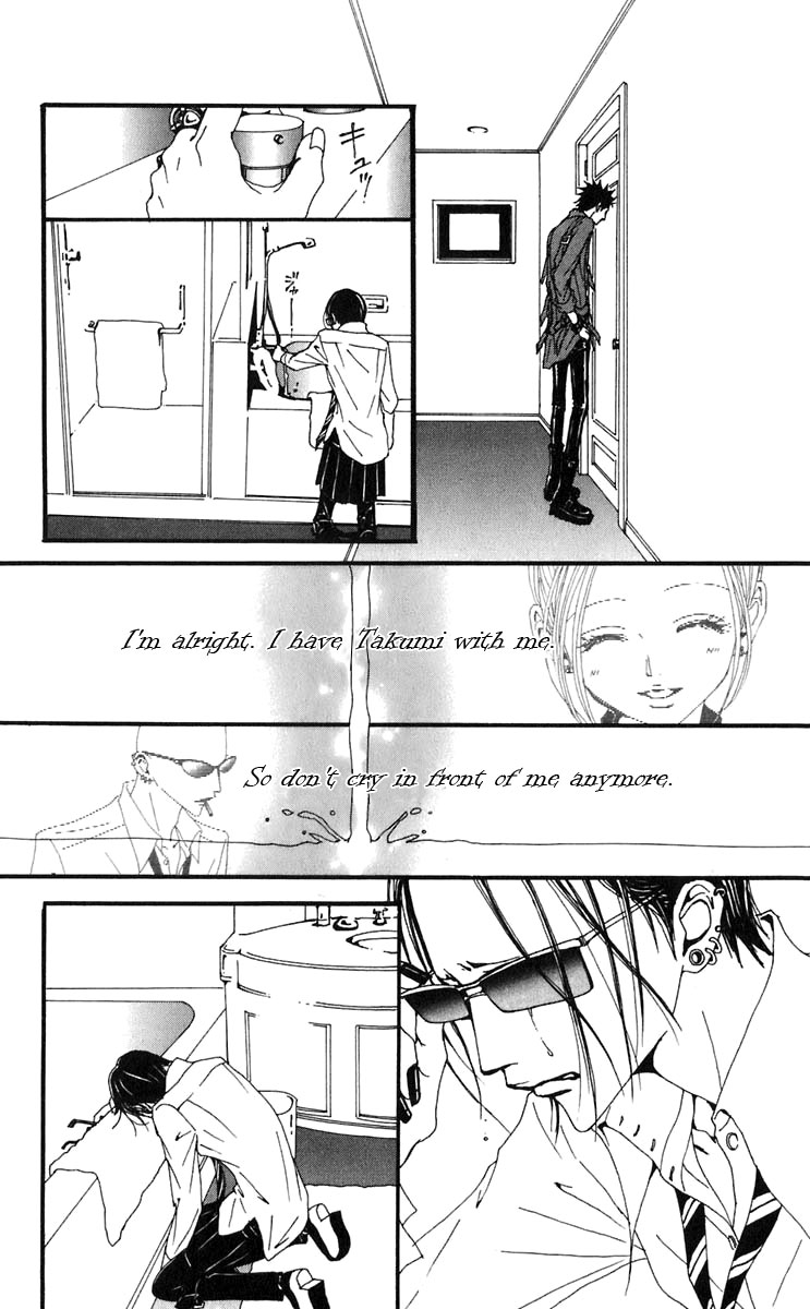 Read Nana Manga Online